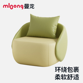 曼龙小豆包儿童沙发阅读角婴儿可爱卡通宝宝椅子懒人小沙发座椅
