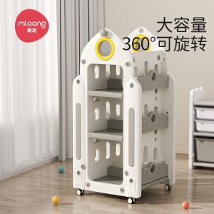 曼龙儿童书架落地一体阅读书架可旋转移动家用置物架宝宝绘本架