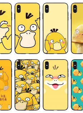 可达鸭插画鸭子手机壳适用苹果12华为Nova7iPhonex小米vivo魅族女