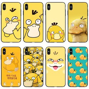 可达鸭插画鸭子手机壳适用苹果12华为Nova7iPhonex小米vivo魅族女