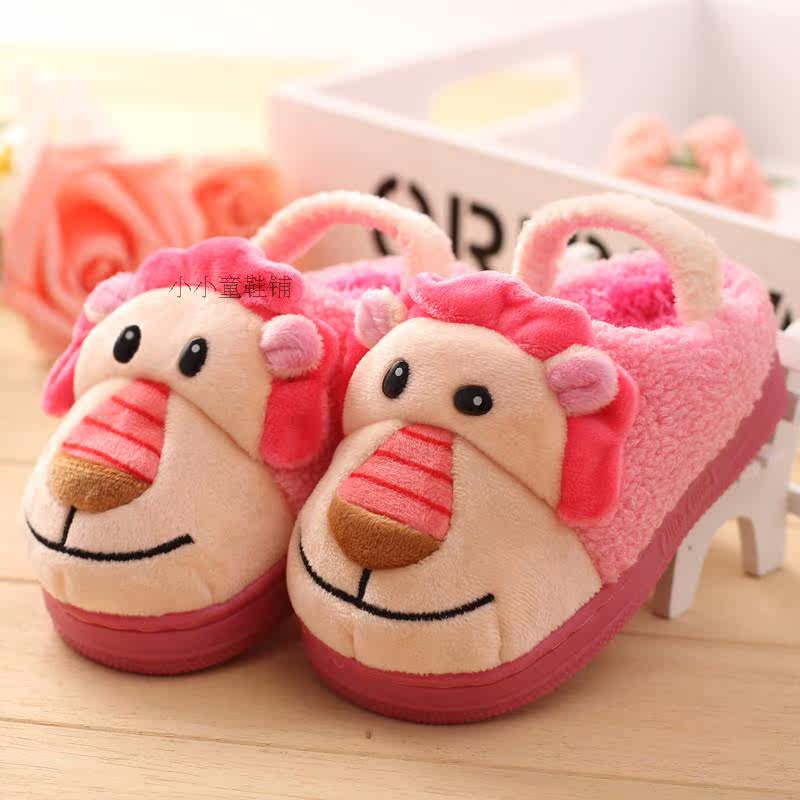 Pantoufles enfants en suède pour hiver - semelle caoutchouc - Ref 1010583 Image 1