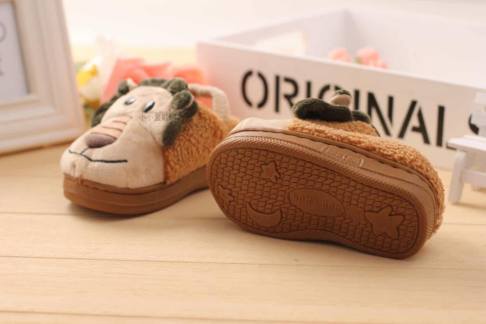 Pantoufles enfants en suède pour hiver - semelle caoutchouc - Ref 1010583 Image 5