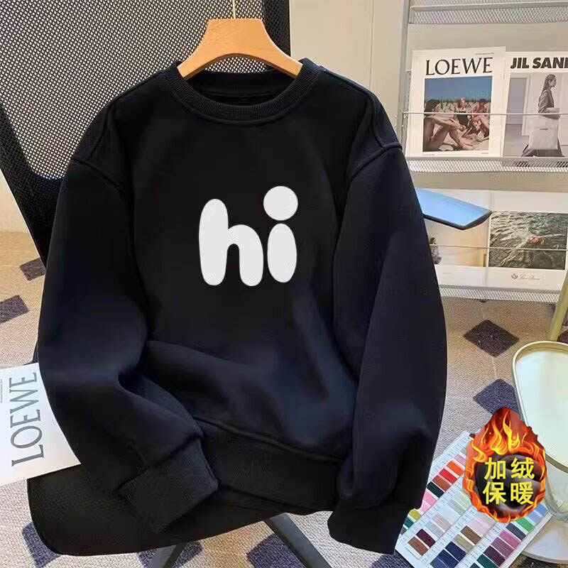 美式圆领加绒卫衣男秋冬季外套