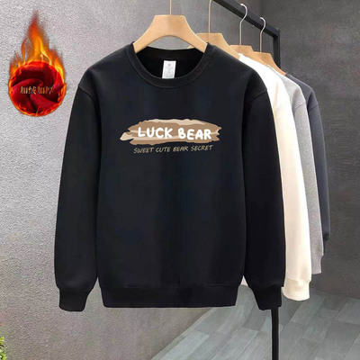 美式潮牌圆领加厚卫衣男加绒外套