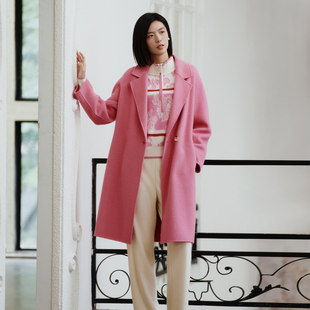 8E42D3543 大衣 歌蒂诗冬专柜新款 高级气质粉色减龄羊毛中长款