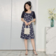 碎花女连衣裙优雅气质显瘦1B23L1238 中长款 歌蒂诗夏季 新款
