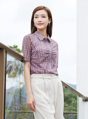 歌蒂诗夏季专柜新款时尚印花得体大方修身短袖衬衫 1D21A1204
