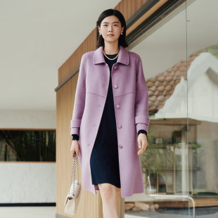 1E42D2682 简约大气温柔紫色羊毛翻领大衣 歌蒂诗冬季 专柜新款