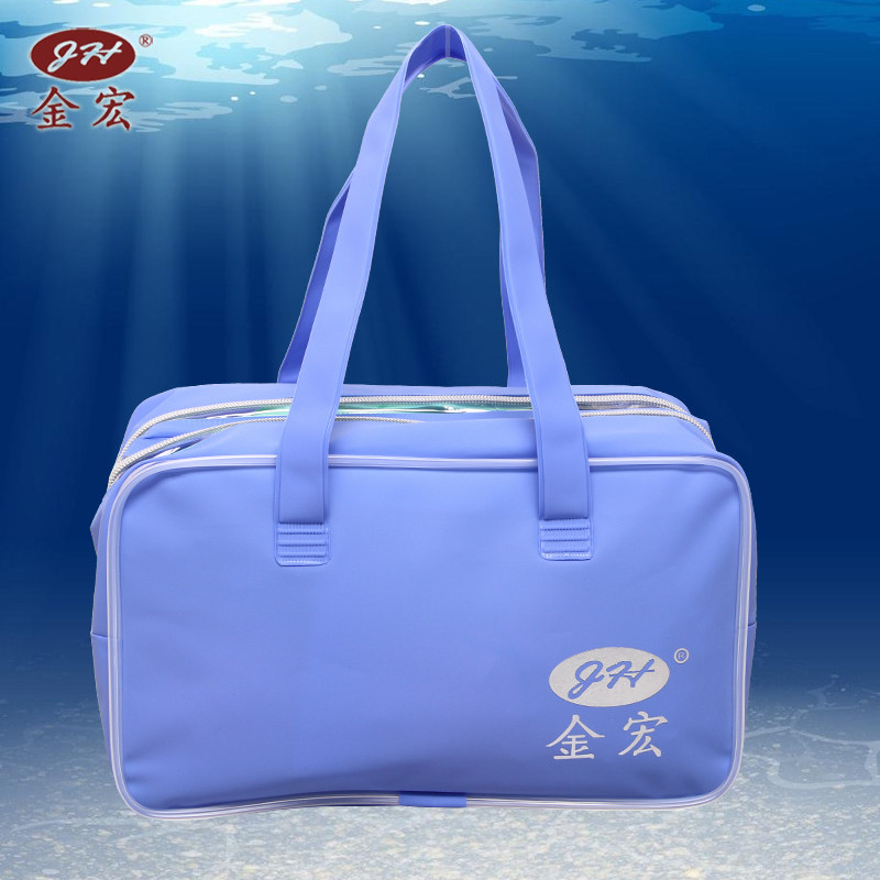 Sac de sport - Ref 8859 Image 4