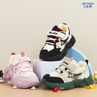 几米熊童鞋春季2025新款宝宝鞋儿童运动鞋女童学步机能男童休闲鞋