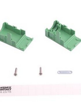 1803882 连接器外壳 1803882(6件套2个螺丝）