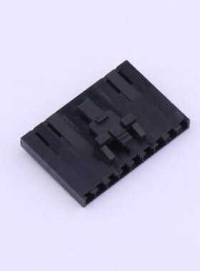 50579409 胶壳(线对板/线对线) 50579409