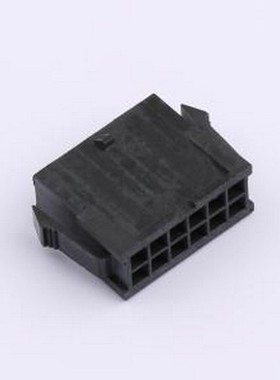 ZX-MX3.0-2-6P-HMJK 胶壳(线对板/线对线) 2x6P 3mm P=3mm