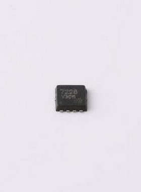SI7228DN-VB 场效应管(MOSFET) 2个N沟道 耐压:30V 电流:28A DFN-