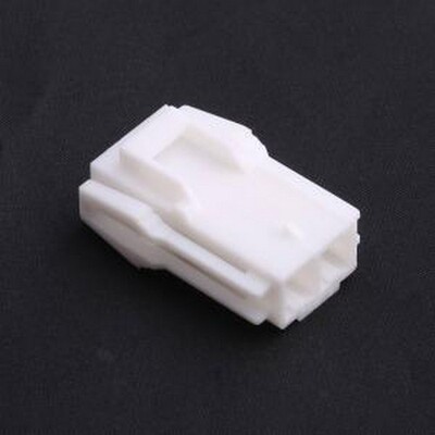 HX62008-2R 胶壳(线对板/线对线) 6.2mm 1x2P 白色 P=6.2mm