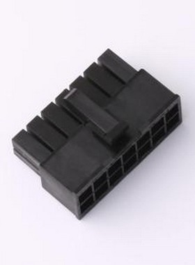 ZX-5557-4.2-2-7P-HGJK 胶壳(线对板/线对线) 2x7P 4.2mm P=4.2mm