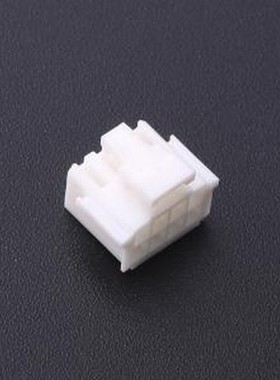 HC-PHB-2*4Y 胶壳(线对板/线对线) 2x4P 2mm P=2mm