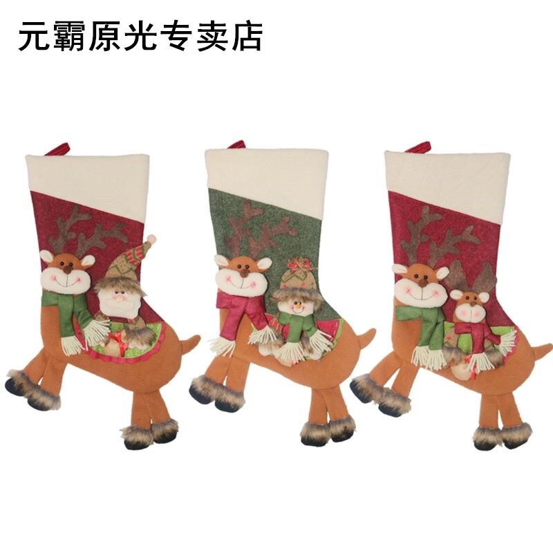 christmas elk snowman santa claus stockings sock decoration