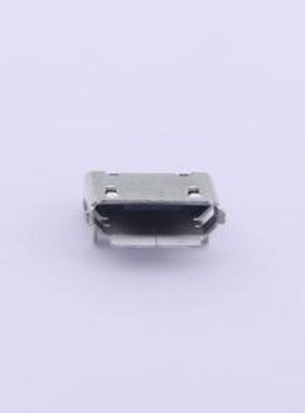 920-B52A2021S10101 USB连接器 Micro-B 母 卧贴 SMD