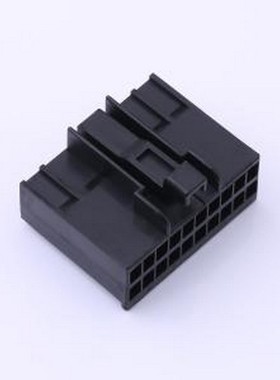 172047-2 胶壳(线对板/线对线) 3mm