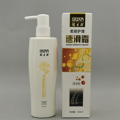 冠生源速滑王改善毛躁修复烫染受损免洗润发不油腻精油强韧护发素