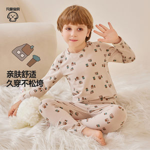 凡爱宝贝男童睡衣青少年中大童儿童春秋薄款家居服长袖套装25新款