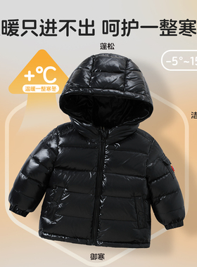 冬季儿童羽绒服中长款蜂窝金保暖翻领款男童女童黑色百搭琐温款
