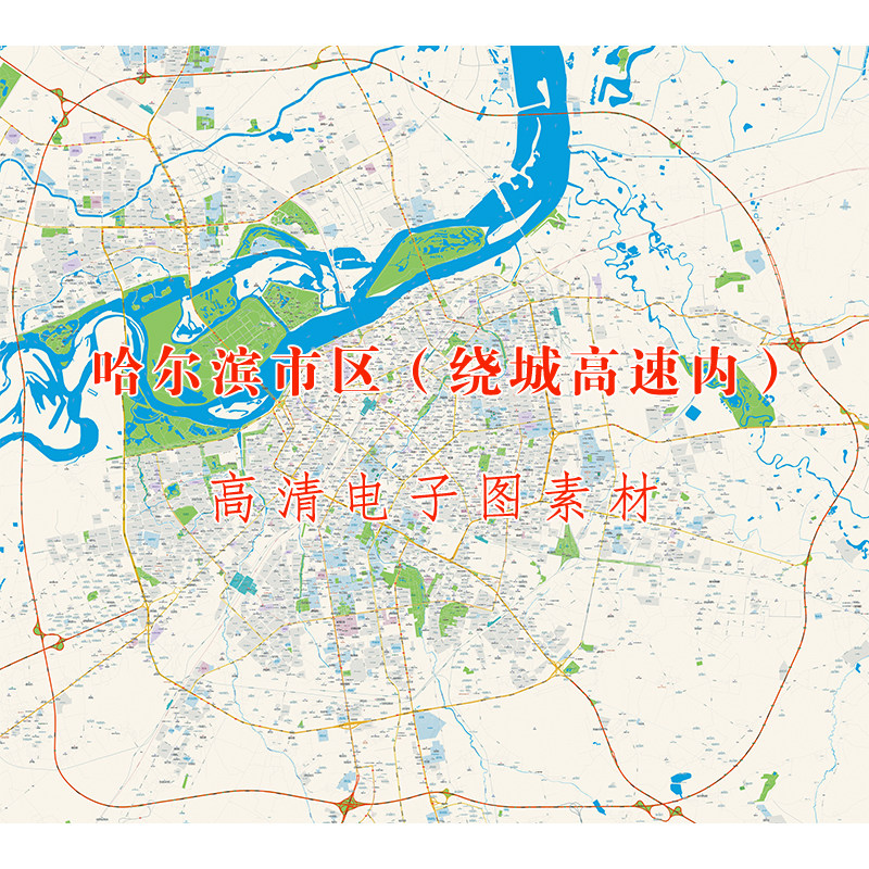 仅图片哈尔滨市道里南岗道外平房松北香坊城区医院学校电子地图