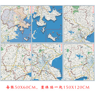 2026新版莆田市涵江城厢荔城秀屿区仙游县地图海报装饰画包邮
