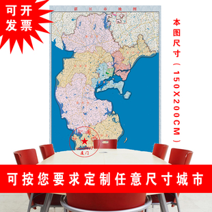 2026新版湛江赤坎霞山坡头麻章区廉江吴川雷州市徐闻遂溪县地 图