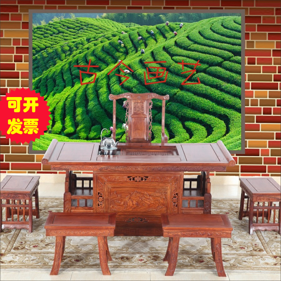 高清大幅茶山画面茶桌背景墙贴画展示装饰图画海报展板挂轴内框画