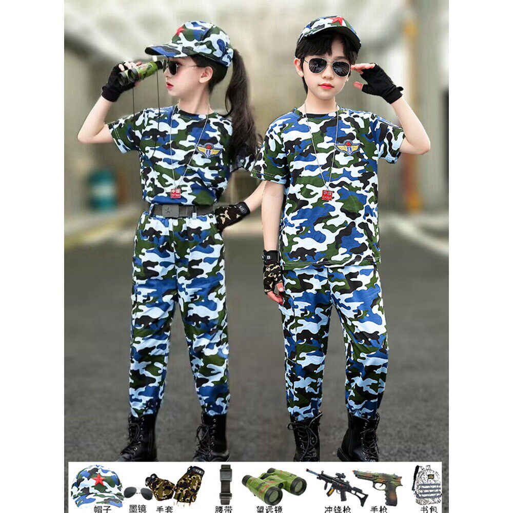 儿童迷彩服中小学生军训短袖夏季小孩海蓝色军装特种兵幼儿演出服