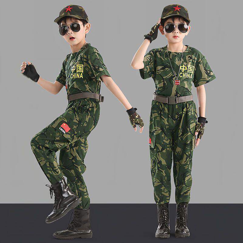 儿童夏令营迷彩服套装学生军训服男童野战军警服六一特种兵表演服