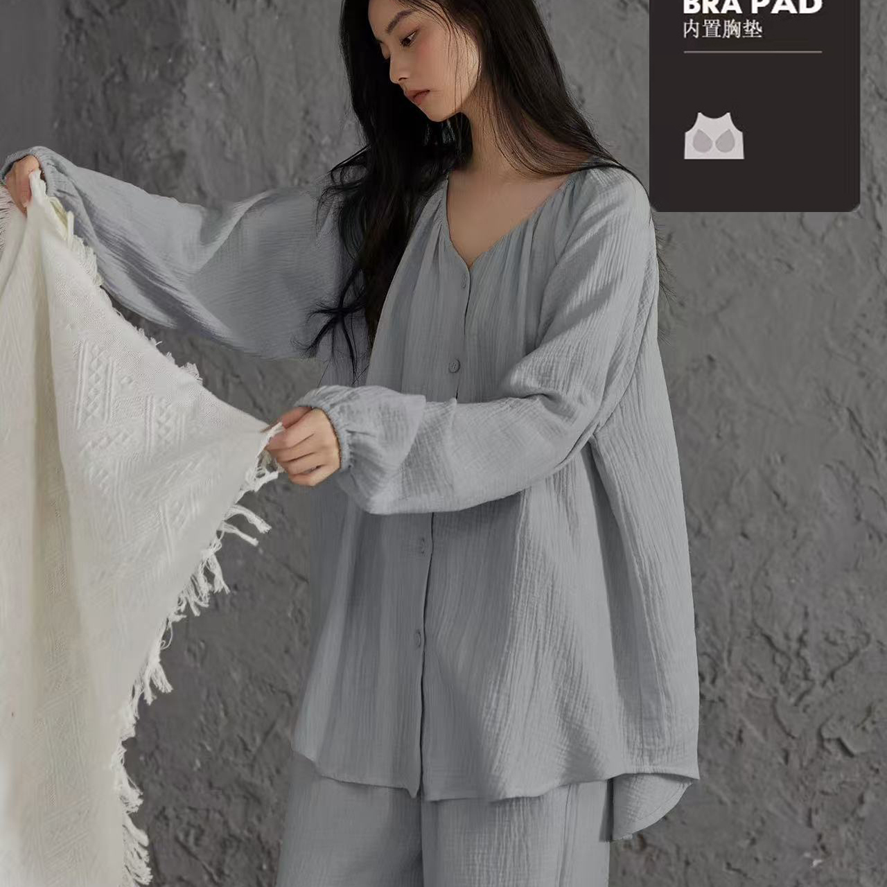 带胸垫一体睡衣女士春秋季长袖长裤简约宽松休闲可外穿家居服套装