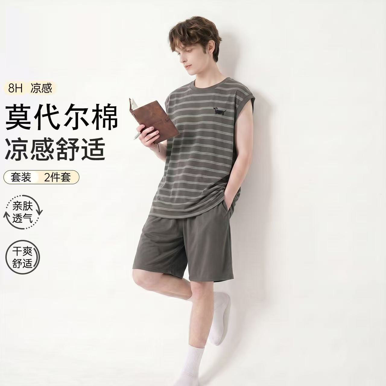 莫代尔凉感睡衣男夏季无袖背心短裤条纹韩版卡通可外穿家居服套装
