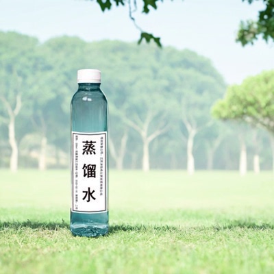 医用蒸馏水超纯水纯净水制氧机吸氧加湿氧气实验室用抽油烟机清洗