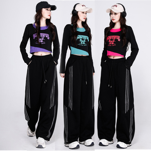爵士舞服装女套装kpop跳舞上衣嘻哈风街舞运动裤子韩舞女团演出服