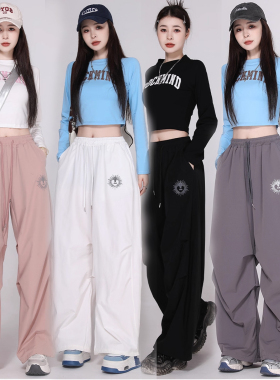 韩版辣妹一整套春秋穿搭爵士舞服装kpop街舞套装现代舞团体演出服