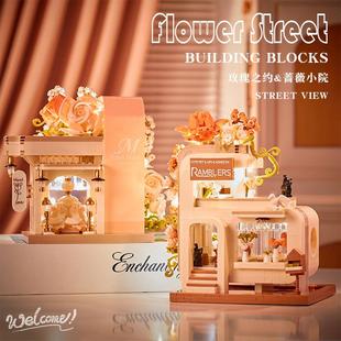 适用乐高2025新款积木街景咖啡屋婚纱店拼装玩具房子公寓女孩摆件