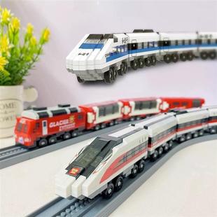 适用乐高积木高铁火车微钻颗粒拼装城市交通轨道儿童玩具益智男孩