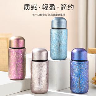 麦卡伦纯钛保温杯迷你钛杯女士便携口袋杯泡茶水杯焖茶杯子