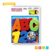 环保EVA洗澡字母数字贴泡沫贴漂浮玩具 宝宝儿童认知戏水玩具36片
