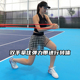 网球羽毛球挥拍抗阻训练绳健身瑜伽健身拉力器体育生热身弹力带