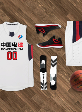 白色篮球服套装男定制印字速干训练服背心高品质美式球衣比赛队服