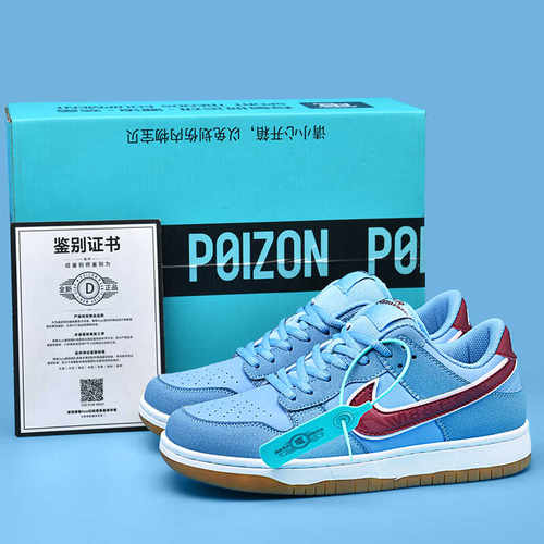 du泡泡糖aj1男女鞋空军一号低帮学生板鞋黑白熊猫low情侣休闲鞋