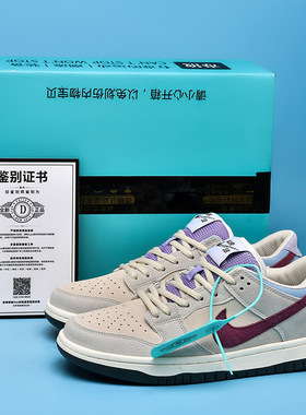 夏季新款du藏马莆田正品aj男鞋低帮运动鞋女倒勾黑白熊猫sb板鞋