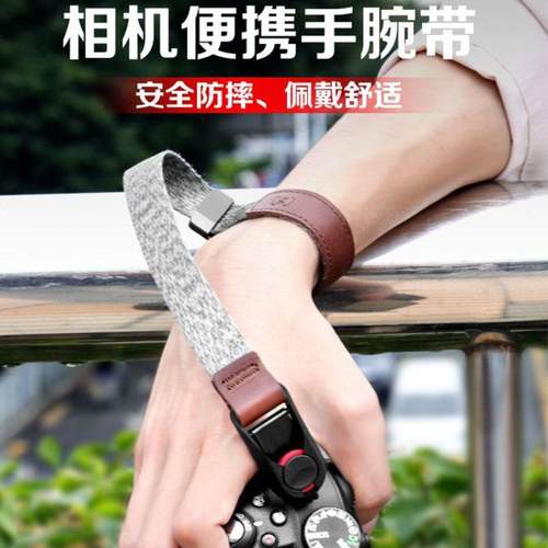 滑扣锁紧设计手腕带极摄家快拆