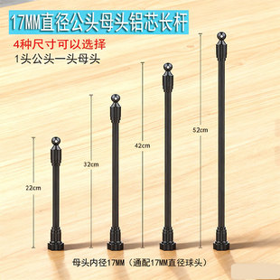 手机支架球头延长软管支架桌面悬臂机械臂支架万向调节30厘米软管