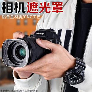 铝合金方形遮光罩52 55 58 62mm通用适马 腾龙18-200镜头相机配件