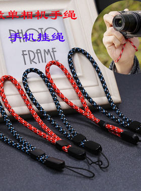 相机a6300理光gr卡片机挂绳微单